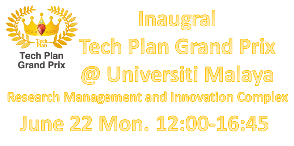 1st Tech Plan Grand Prix regional round in Malaysia