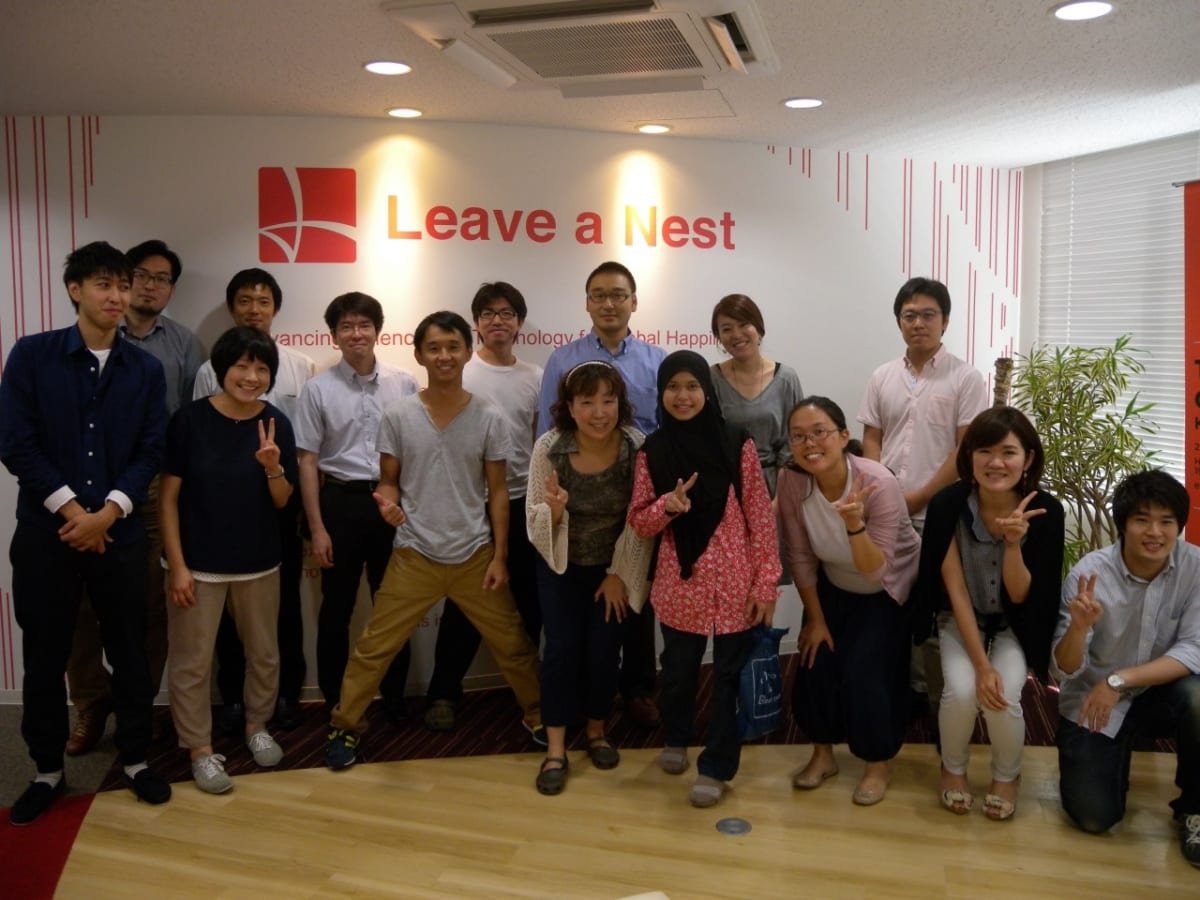 Leave a Nest Malaysia Sdn Bhd is now registered as STAR Employers