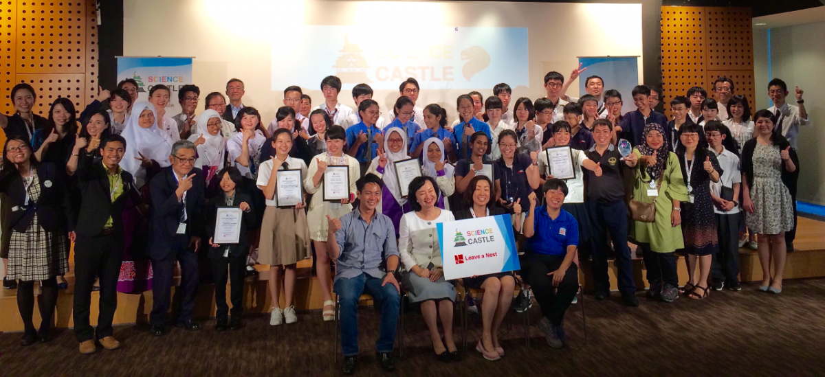 SCIENCE CASTLE in SINGAPORE March 26 2017 was held in Jurong Regional Library