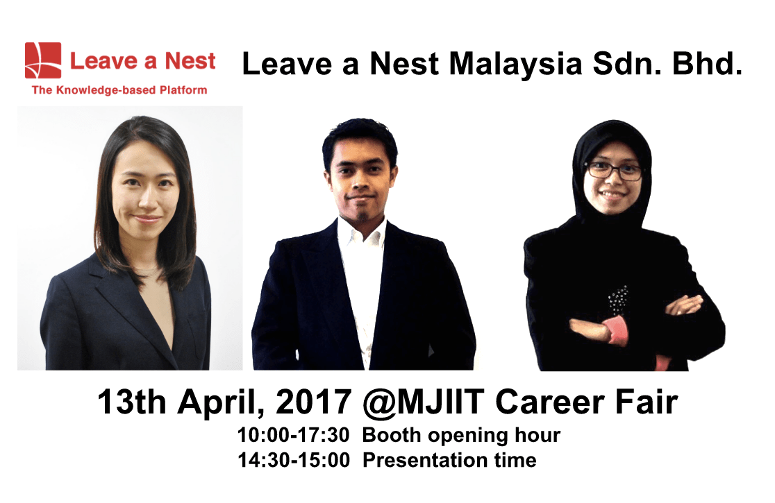 [13th April] Leave a Nest Malaysia Sdn. Bhd. will join MJIIT Career Fair!