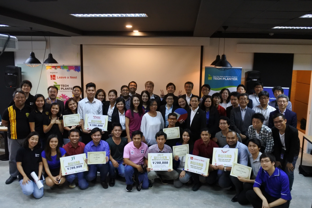 Inaugural TECH PLAN DEMO DAY in the Philippines is awarded to Team Ube Tech