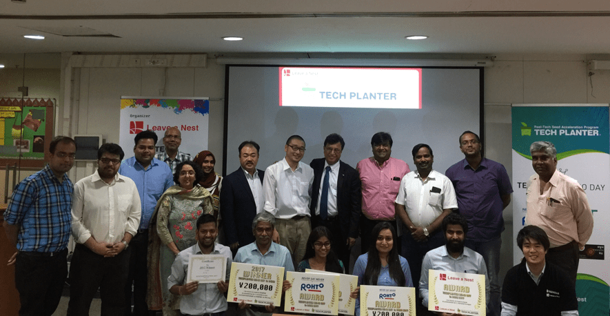 NanoApp won the Grand Winner! – The second TECH PLAN DEMO DAY in INDIA
