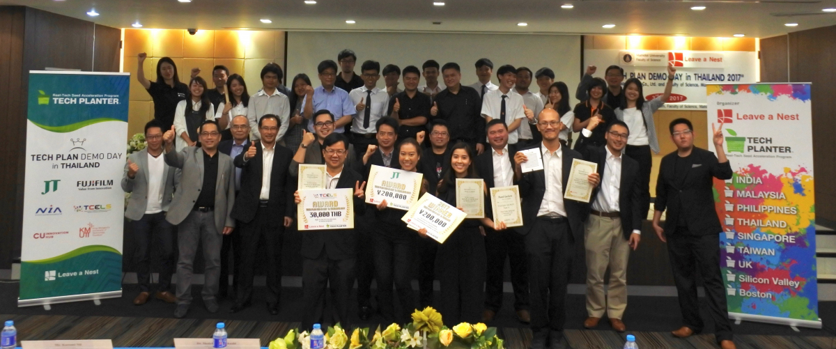 2nd TECH PLAN DEMO DAY in THAILAND 2017 is awarded to Team Fish Health