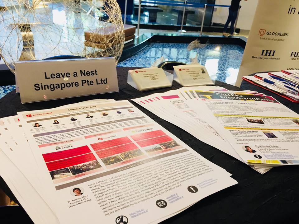 Leave a Nest at the NUS Postgraduate Career Fair 2017