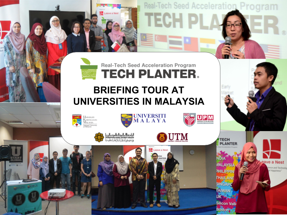 TECH PLANTER Briefing Tour at 5 Different Universities were Succesfully Conducted!