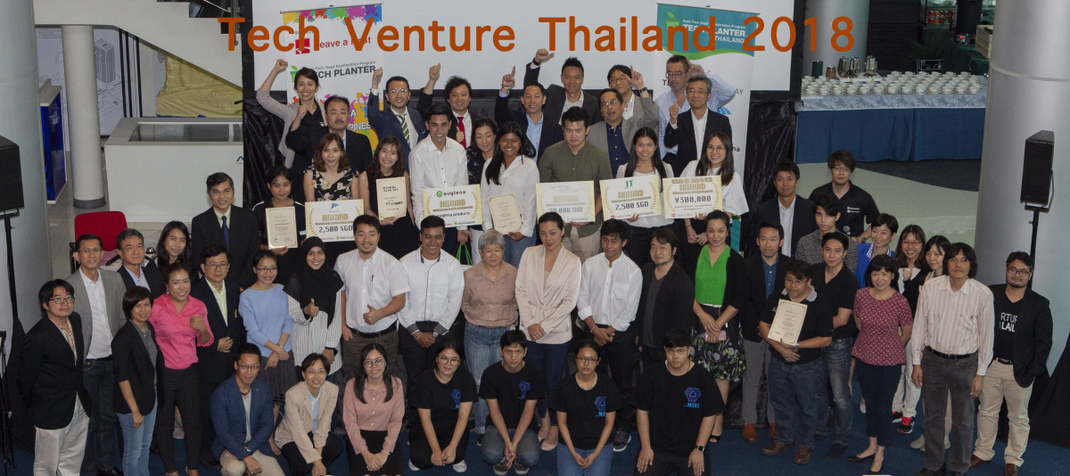 Lets join Tech Venture Meetup Thailand 2018!