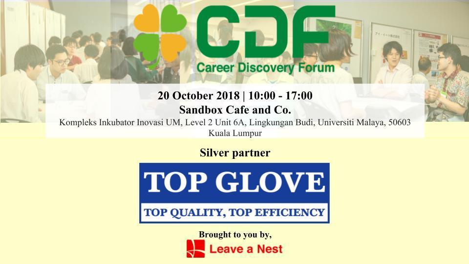 Announcing Top Glove Corporation Berhad as Corporate Partner in Career Discovery Forum Malaysia 2018!