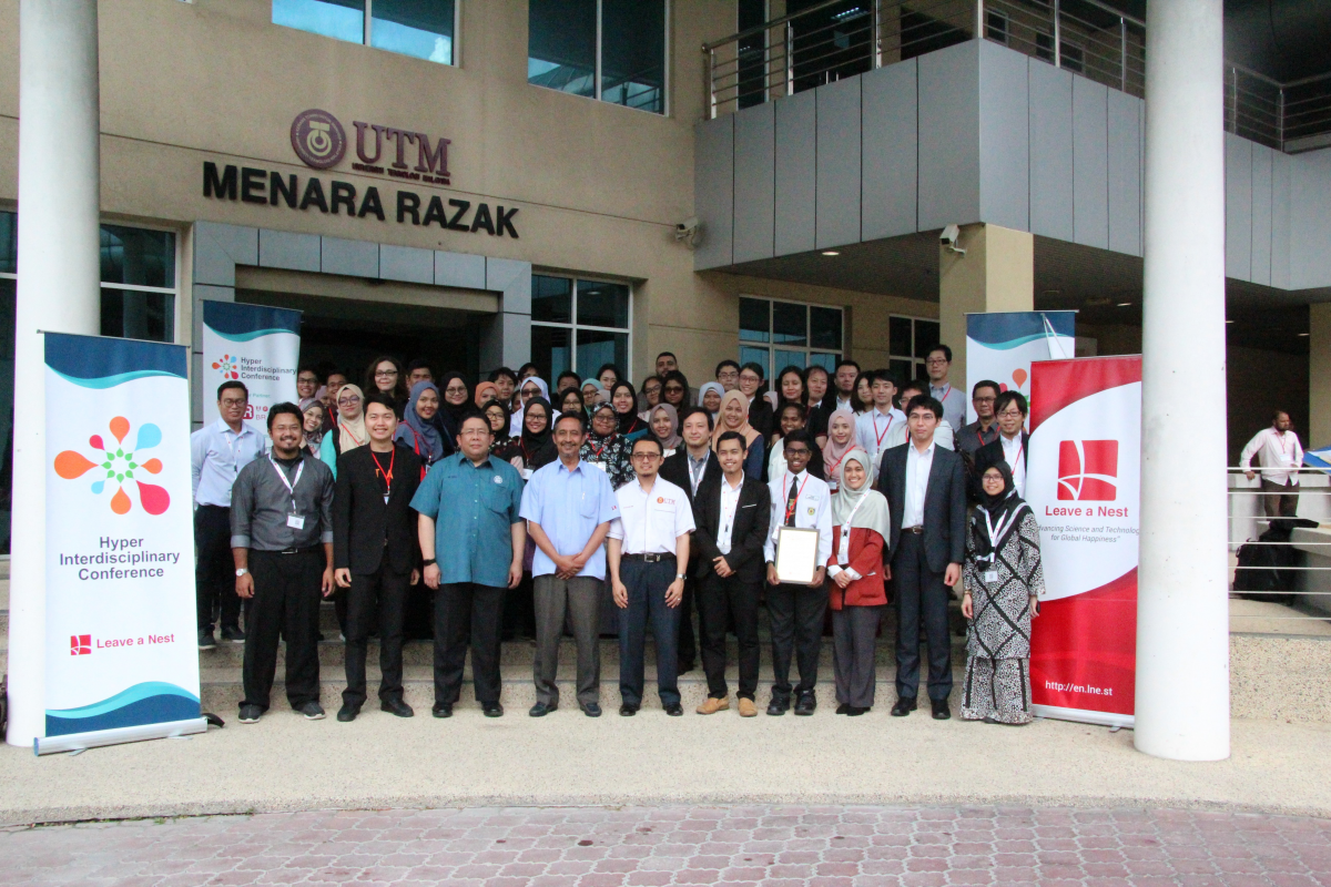 Level Up For Leave A Nest Malaysia Sdn Bhd In Hyper Interdisciplinary