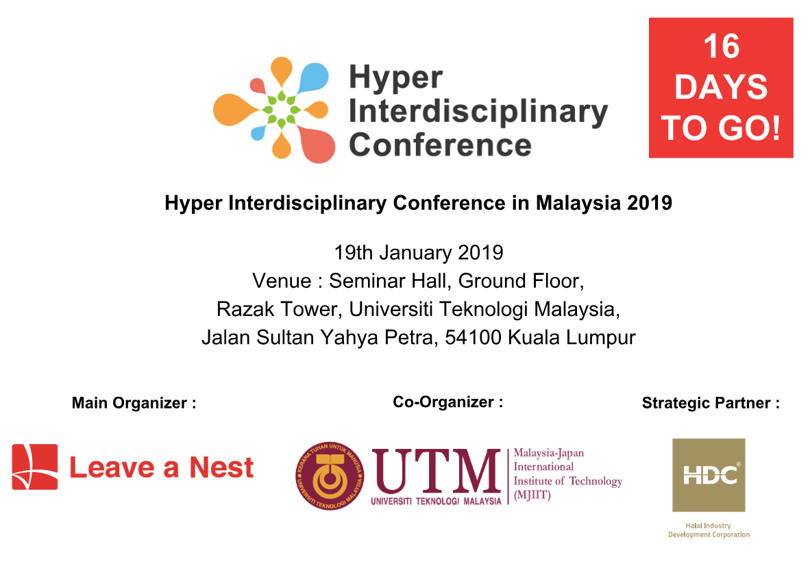 Calling for Participants : Hyper Interdisciplinary Conference in Malaysia 2019