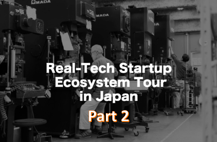 Leave a Nest Singapore team member participated in a Real-Tech Startup Ecosystem Tour in Tokyo Japan 2019