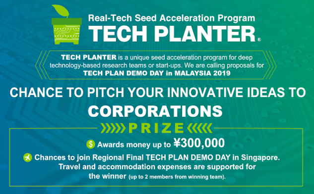 TECH PLANTER in MALAYSIA 2019 Information Session Completed Its Round!