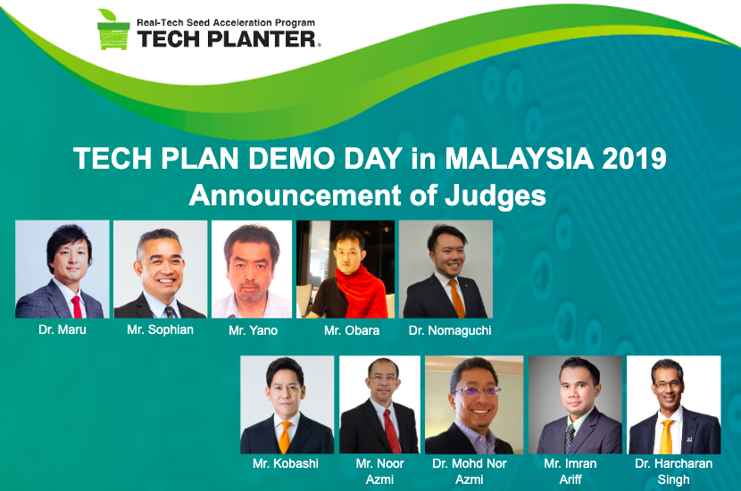 Announcement of Judges for TECH PLANTER in Malaysia 2019