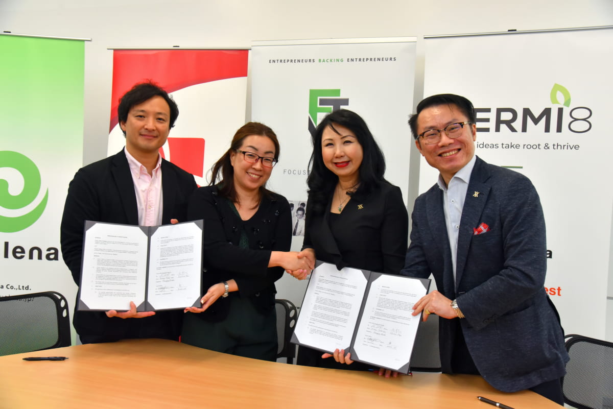 Comprehensive partnership between Leave a Nest Singapore and Yusarn Audrey to provide IP strategy support to startups