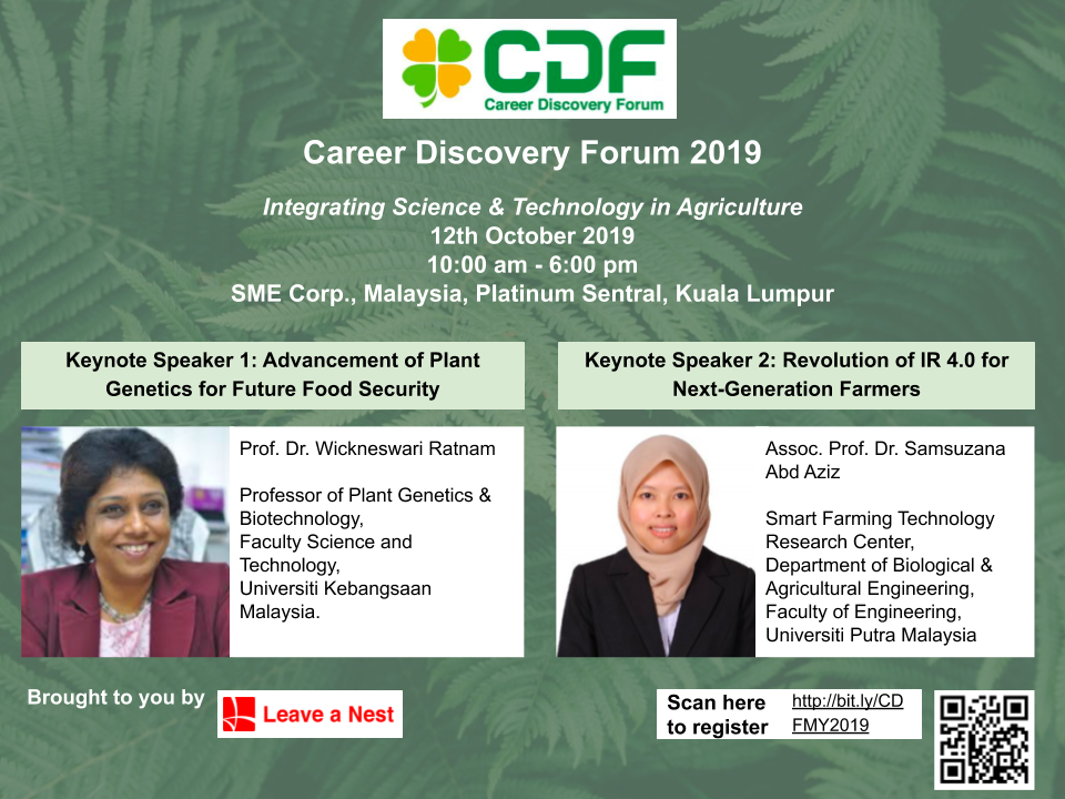 Announcing Keynote Speaker for Career Discovery Forum 2019