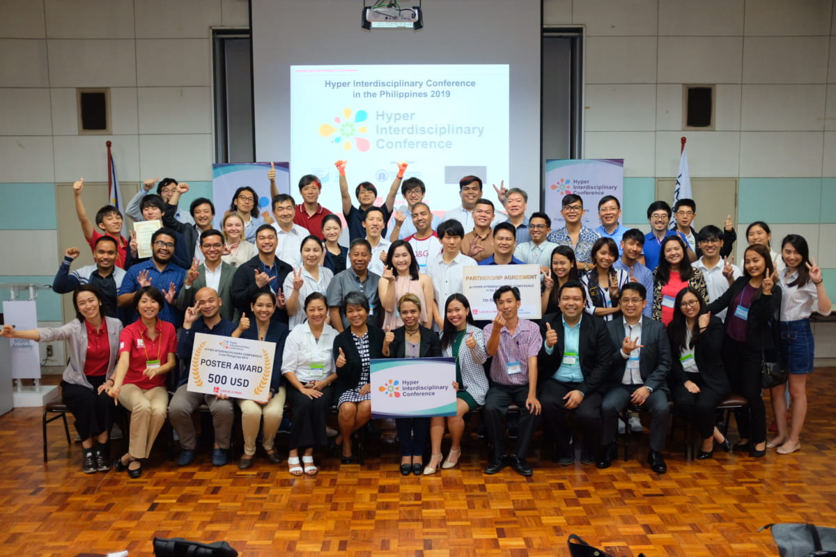 Report on inaugural Hyper Interdisciplinary Conference in the Philippines! – Island Issues and its Potential –