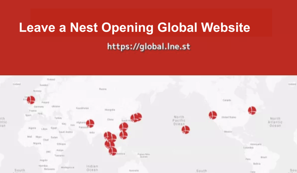 Leave a Nest Opening Global Website