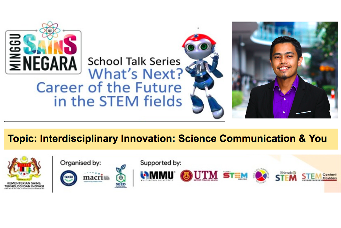 Mr. Abdul Hakim Will be A Speaker for School Talk Series: What’s Next? Career of the Future in STEM Fields”