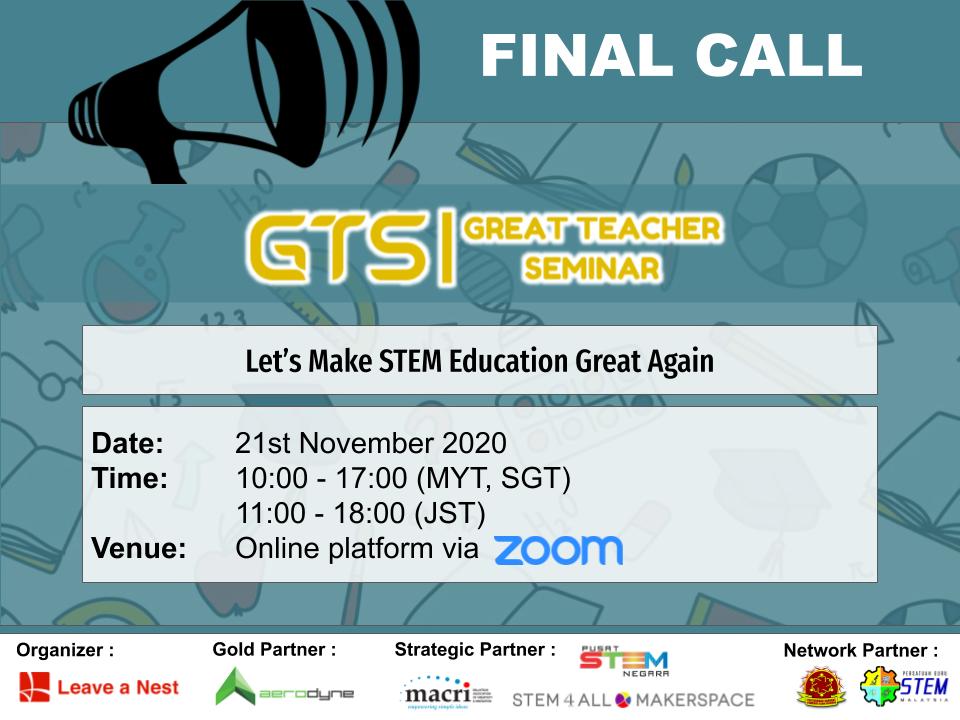 Final Call For Great Teacher Seminar 2020