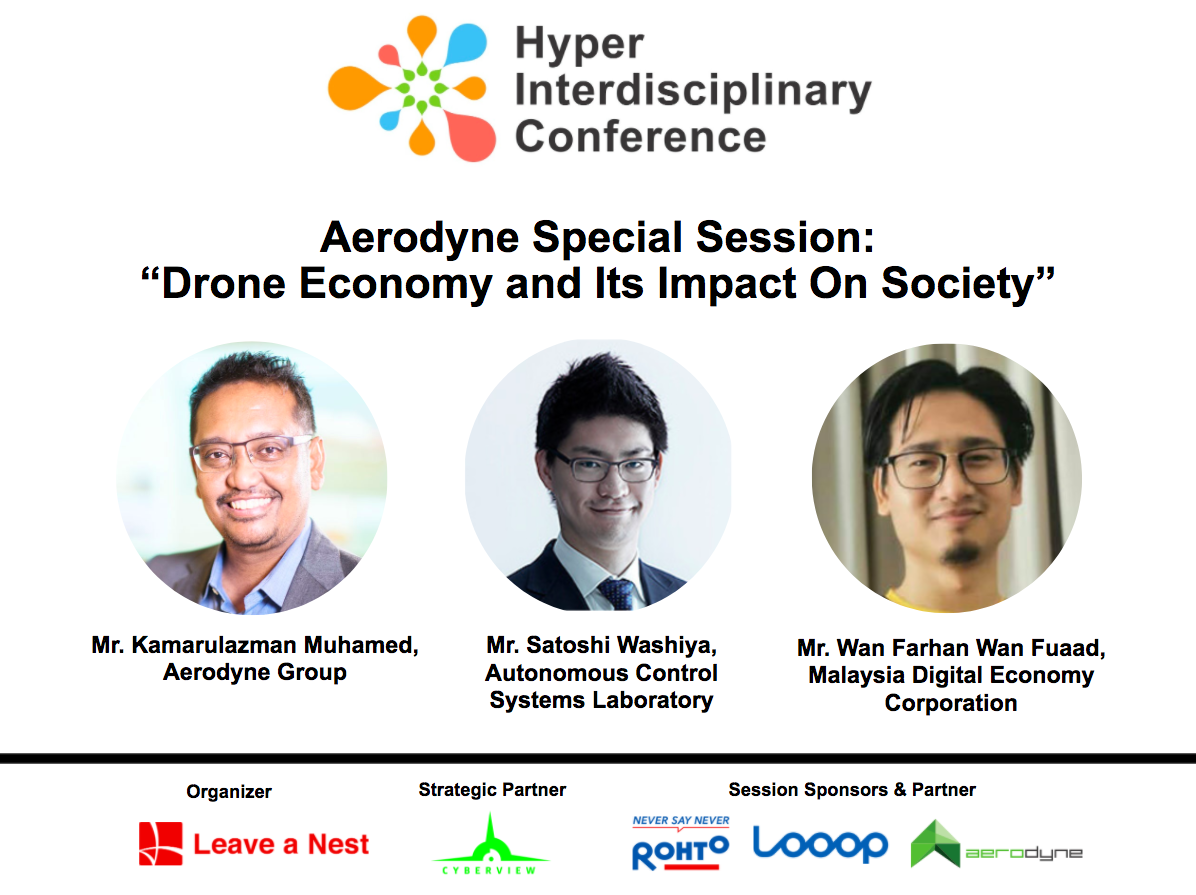 Join Aerodyne Special Session in HIC MY 2021