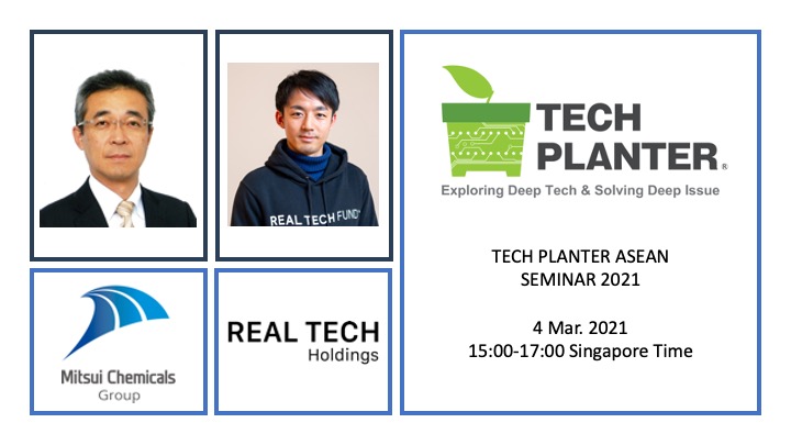 Agri, Food and Eco Tech startups from 3 countries share their startup journey in TECH PLANTER SEMINAR series 2