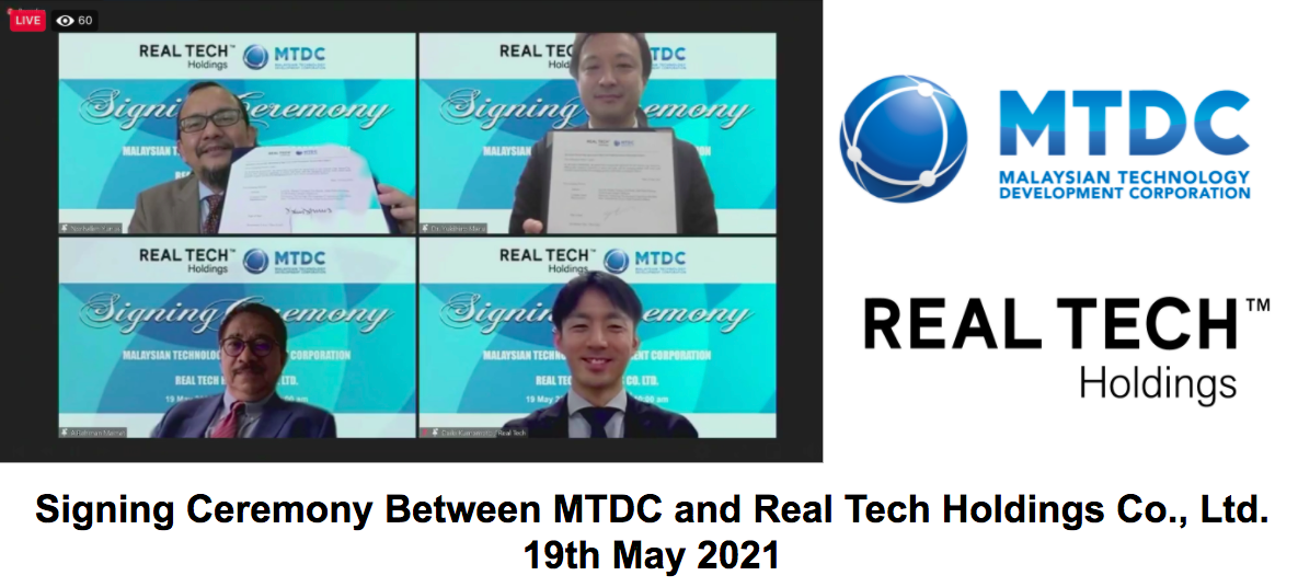 Malaysian Government-Backed MTDC Joins  Real Tech Global Fund