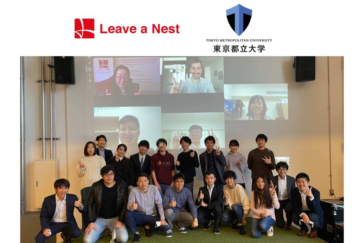 Leave a Nest conducted an online global entrepreneurship training program for graduate students of Tokyo Metropolitan University