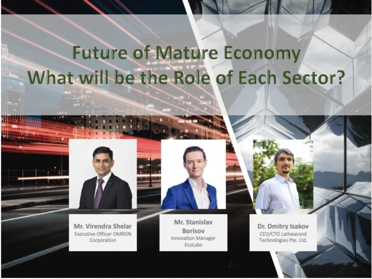 Session 1: Future of Mature Economy, What will be the Role of Each Sectors?