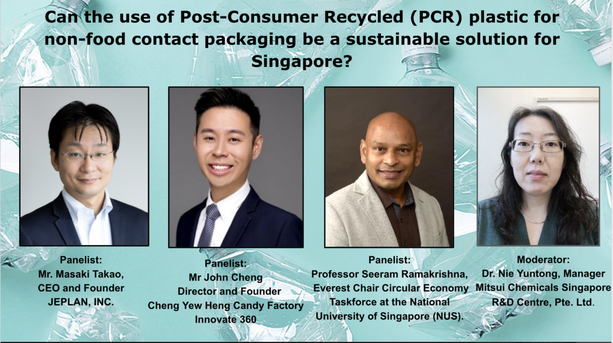 [Panelist announcement] Hyper Interdisciplinary Conference Singapore, session 4: Can the use of Post-Consumer Recycled (PCR) plastic for non-food contact packaging be a sustainable solution for Singapore?