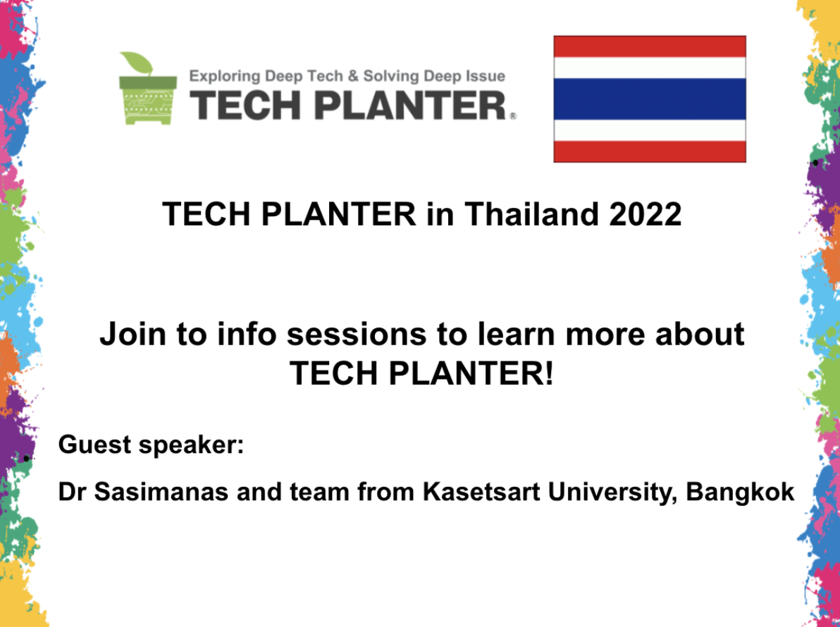 Join the 1st information session for TECH PLANTER DEMO DAY for THAILAND 2022!