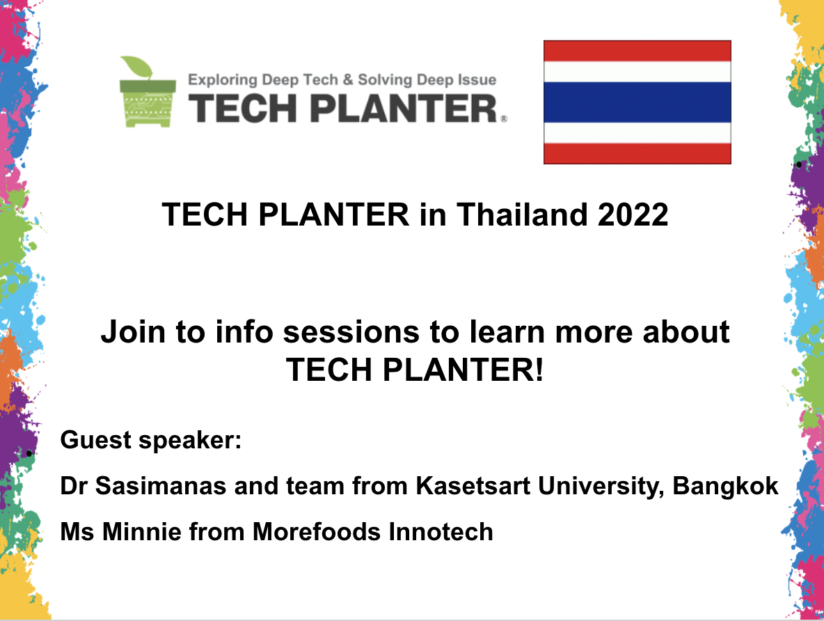 [POSTPONED to 20th APRIL 2022] Join the information session for TECH PLANTER DEMO DAY for THAILAND 2022!