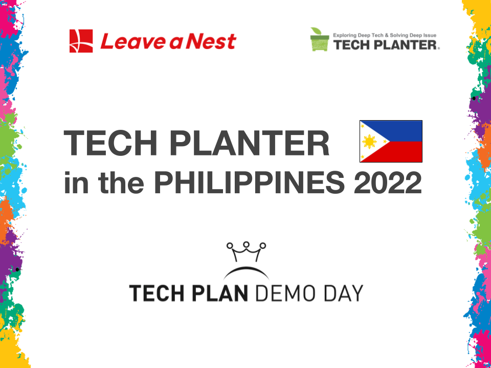 TECH PLANTER in the Philippines 2022 Demo Day Announcement