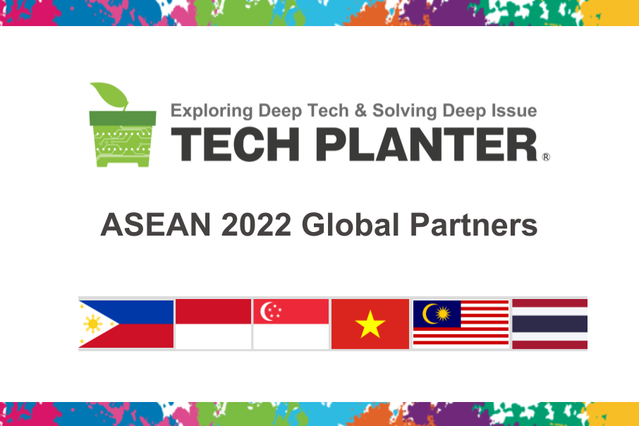 Announcement of Eight Global Partners of TECH PLANTER ASEAN 2022