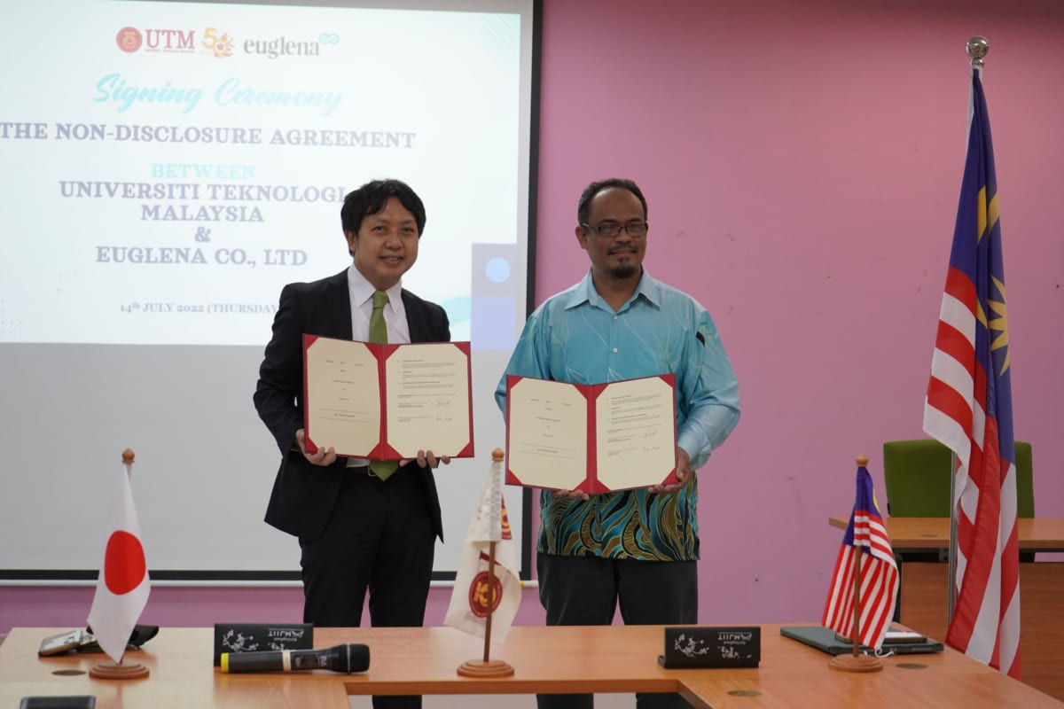 The NDA Signing between Euglena Co., Ltd. and Malaysia-Japan International Institute of Technology (MJIIT).