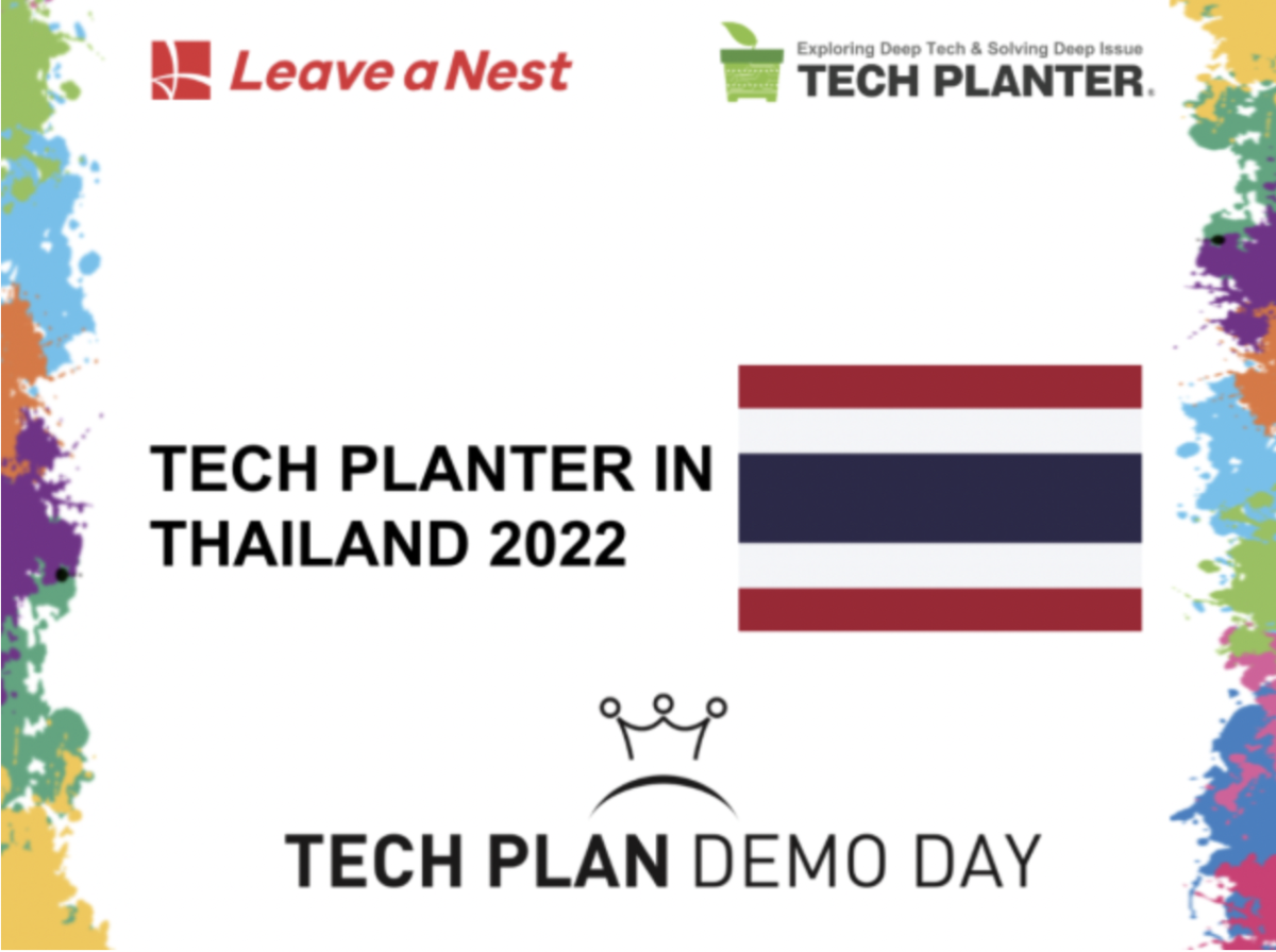 [TECH PLANTER THAILAND 2022] Announcement of the Final Teams and Judges!