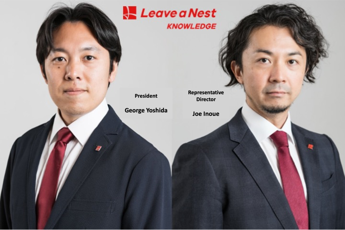 [Leave a Nest 20th Anniversary Project・Part 12] Founding of Leave a Nest Knowledge Co., Ltd., a Subsidiary That Aims to Strengthen the Organization in the Field of Information Technology
