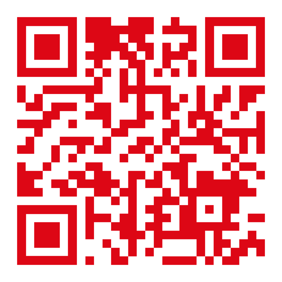 QR Code for HIC PH Attendee/Viewer