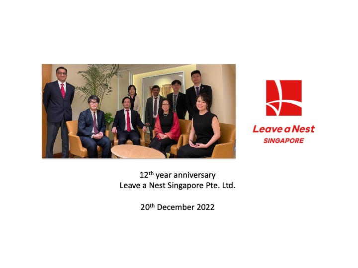 Leave a Nest Singapore 12th anniversary party held with founders and partners on 17th December 2022