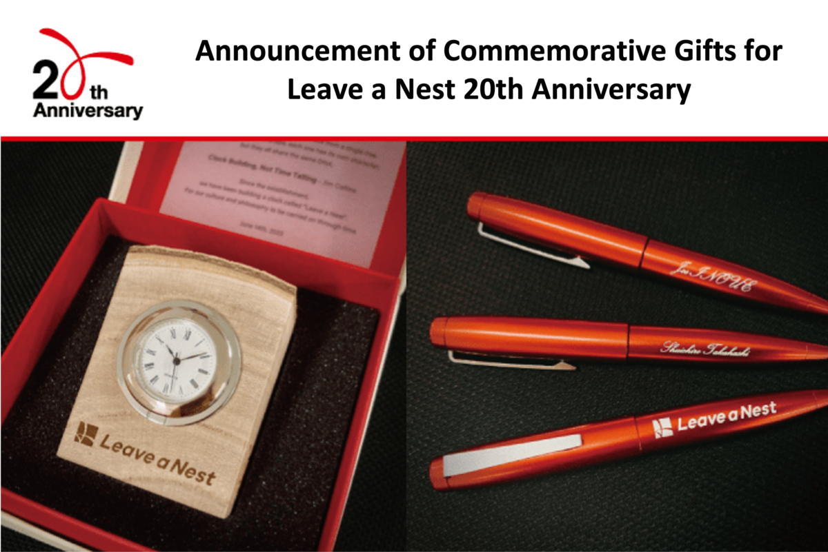 [Leave a Nest 20th Anniversary Project・Part 11] Paulownia Clock and Machined Aluminum Pen as Commemorative Gifts