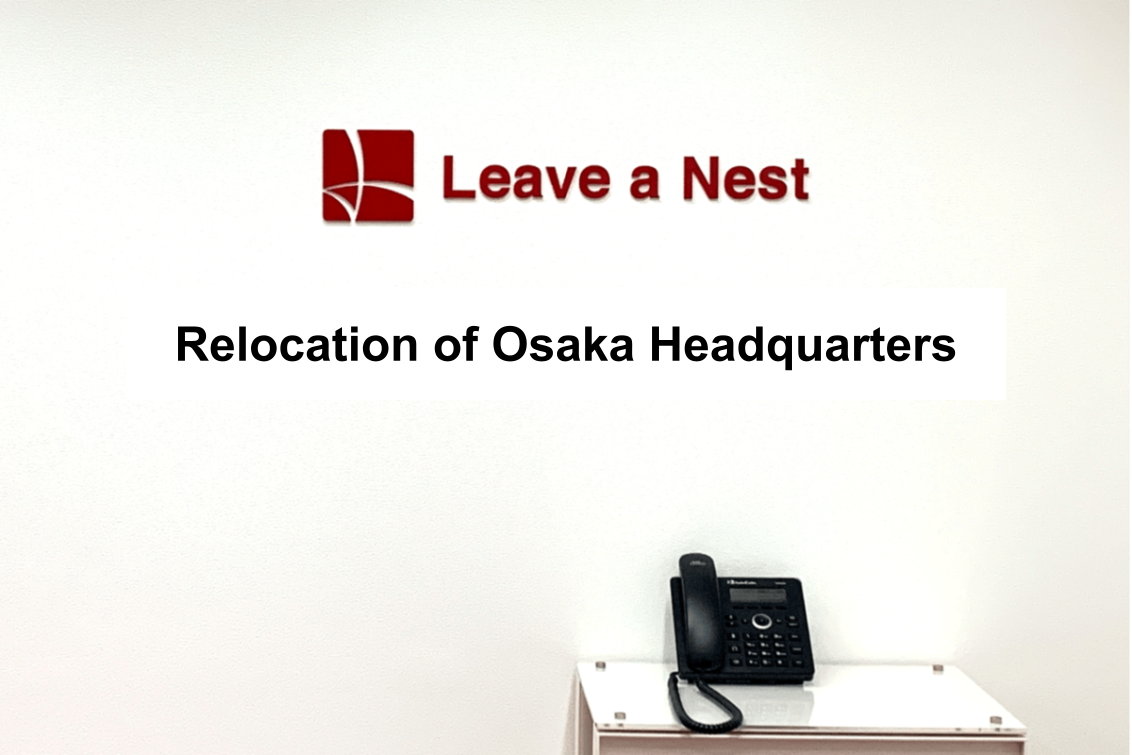 Relocation of Osaka Headquarters and launch of Kansai Development Division
