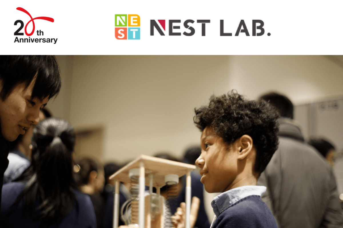 [20th Anniversary Project – 16] NEST LAB., the Talent Discovery Research Institute for Elementary and Middle School Students, and Seven Venture Companies Have Jointly Developed an Online Entrepreneurship Program Starting in April 2023