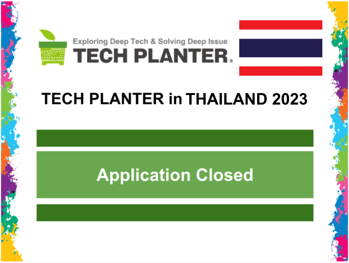 Tech Planter TH application has closed
