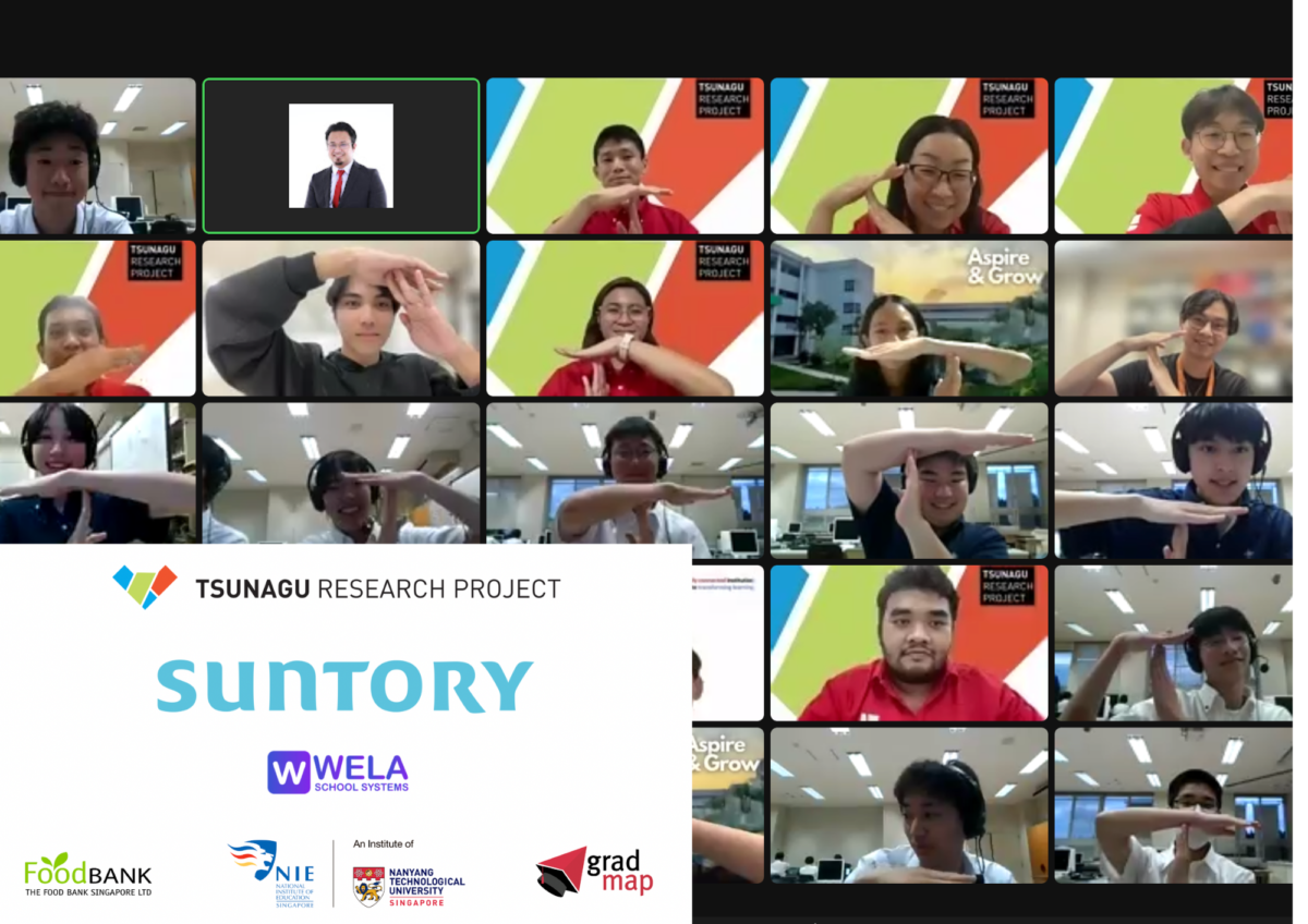 Tsunagu Research Project 2023 has been Kickstarted – Connecting and enabling students worldwide to explore and resolve food & water issues through scientific inquiry.