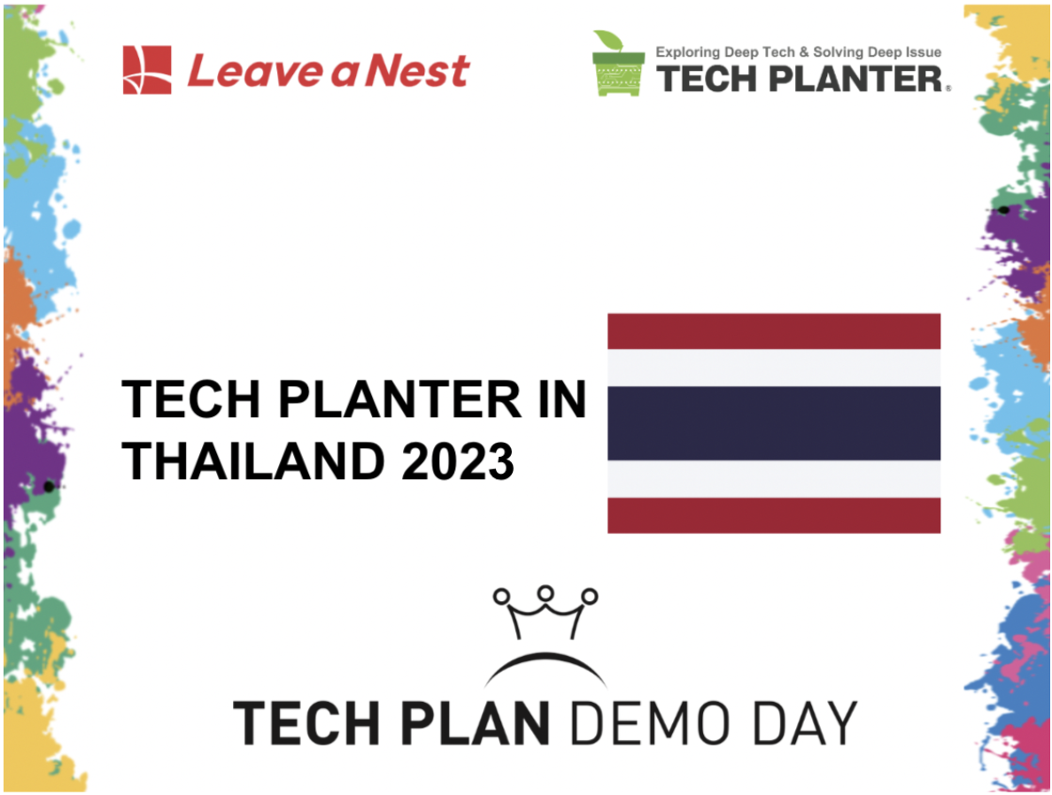 Announcement of Finalists for TECH PLANTER Thailand 2023!