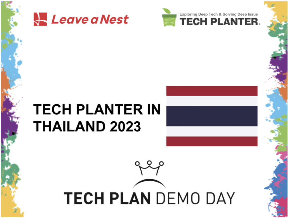 [TECH PLANTER THAILAND 2023] Announcement of Judges! 