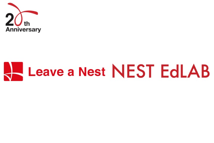 [20th Anniversary Project – 1] Establishment of NEST EdLAB, a Subsidiary Specialized in Talent Development for Elementary and Middle School Students, Providing a Curriculum that Brings Together the Expertise of Leave a Nest’s Researchers