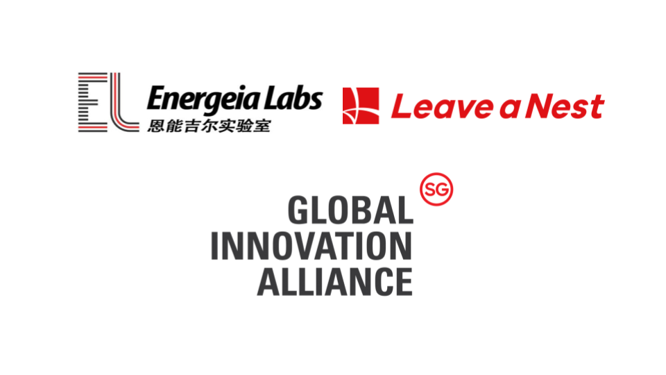 [Announcement]: Energeia Labs selected for Batch 6 of the “Enter to Japan Market Program 2023”