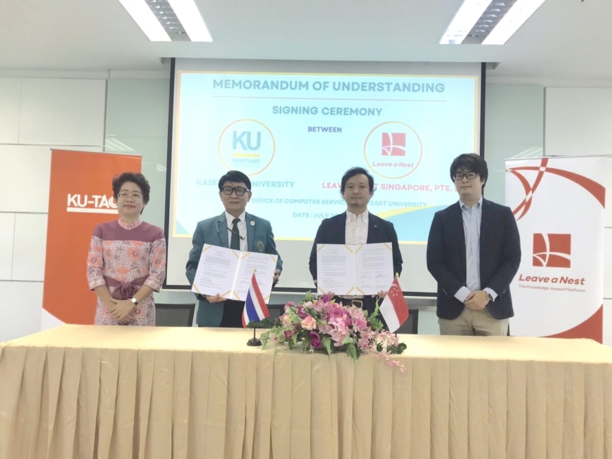 MoU between Kasetsart University and Leave a Nest Singapore :Comprehensive partnership in promoting research based innovation from the university