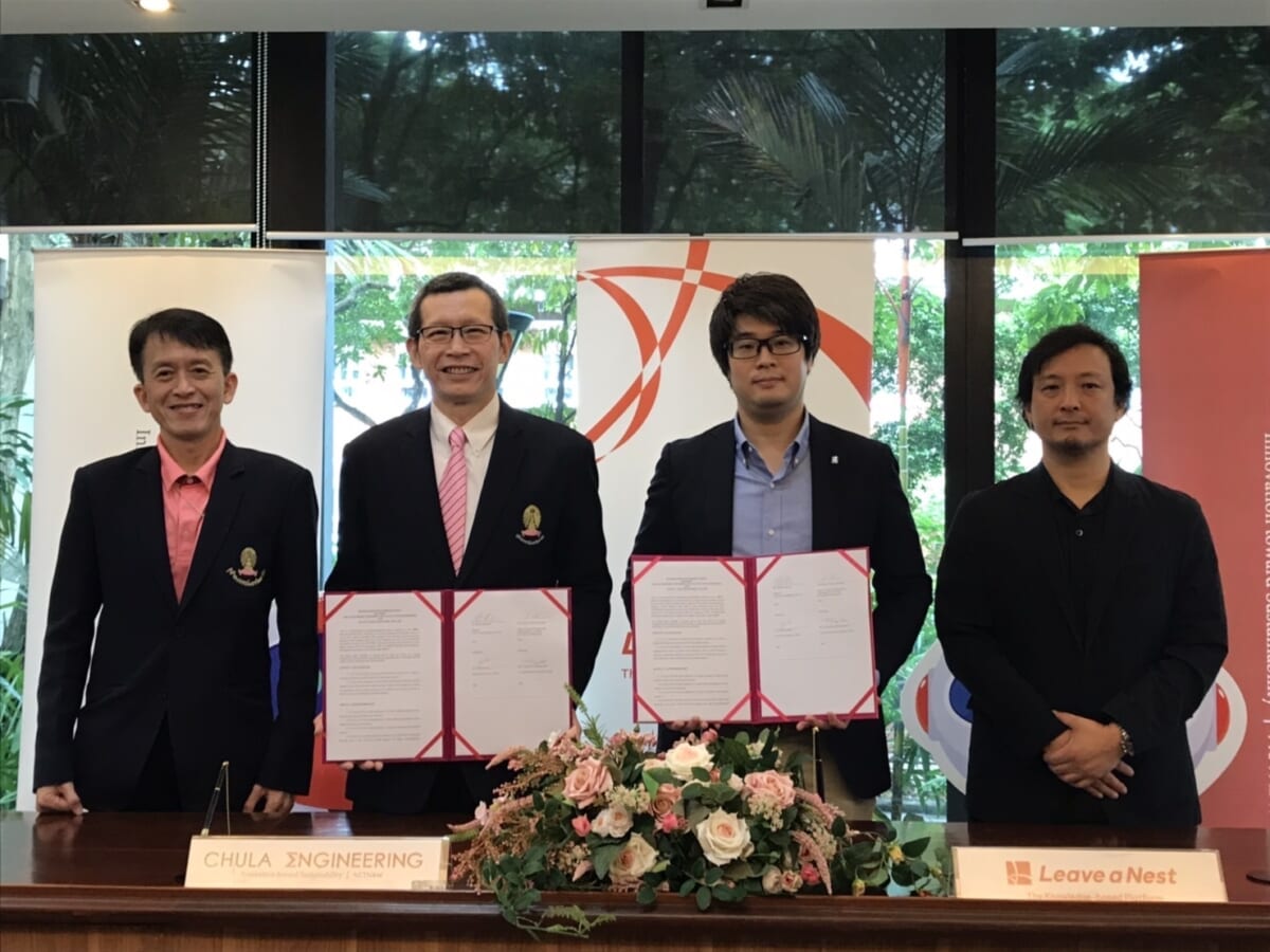 Leave a Nest Singapore and Chula Engineering signed MoU: Making the first step to nurture talent, and future innovators.