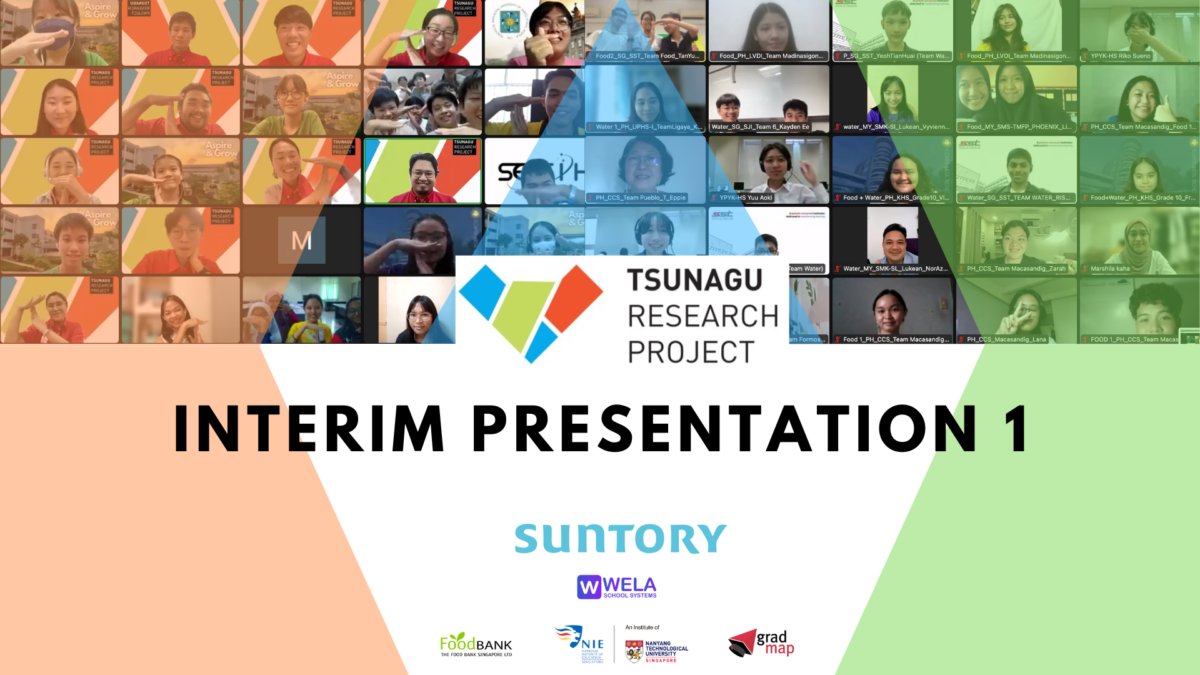 TSUNAGU INTERIM PRESENTATION 1 2023: A RESOUNDING SUCCESS!