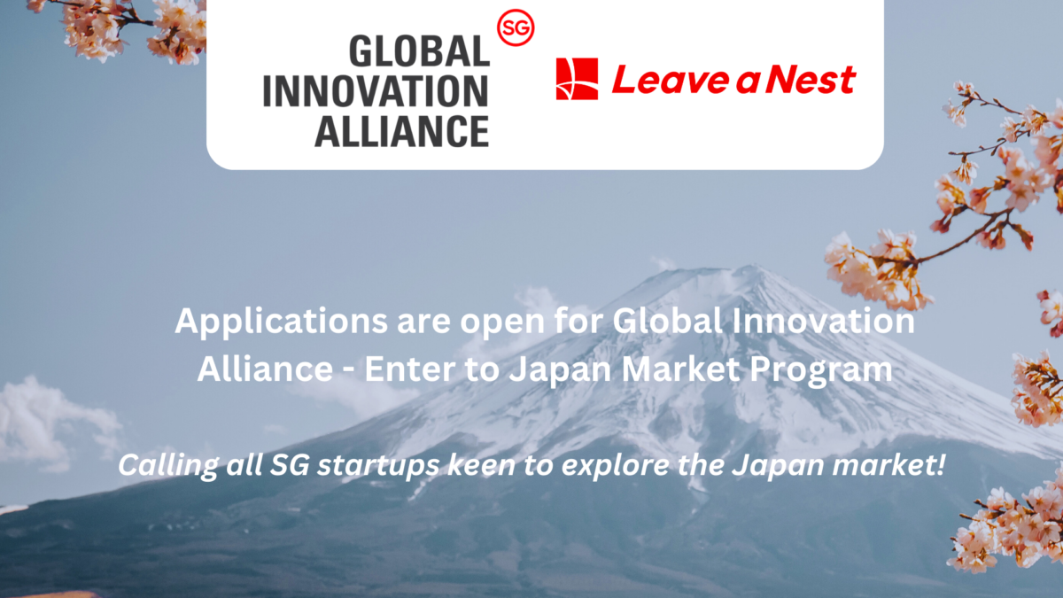 [Announcement] Applications are open for the GIA Tokyo Acceleration Program [Batch 7 & 8]